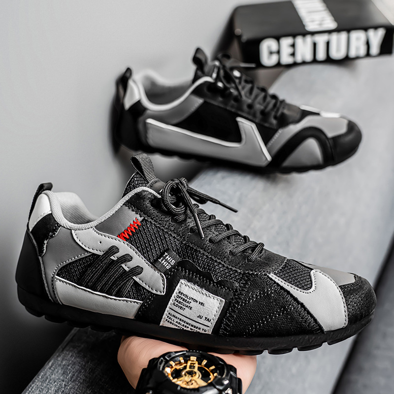 Radimir | Techniczne Trampki Miejskie